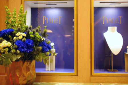 Piaget Event