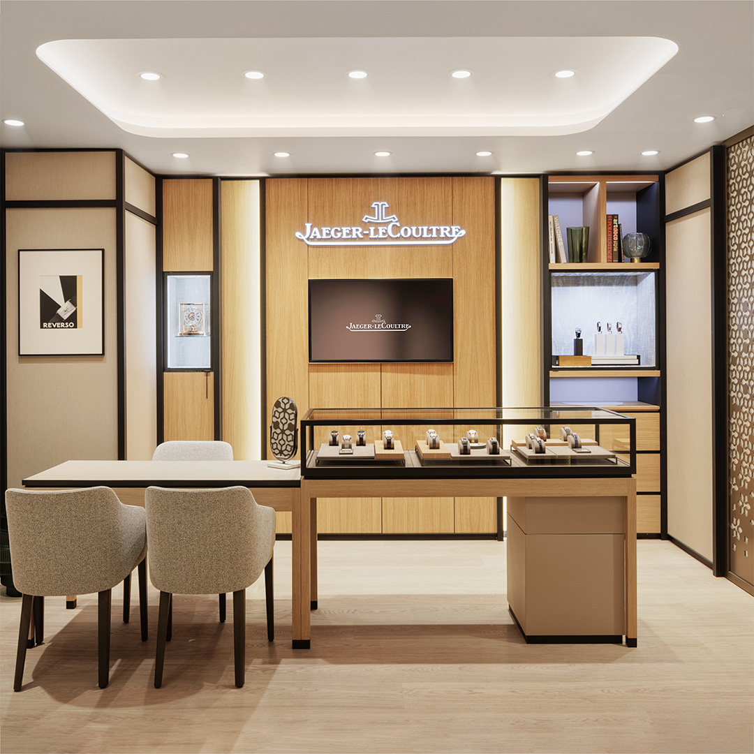Juwelier Dallinger JLC Corner Juwelier Dallinger Salzburg JLC Corner